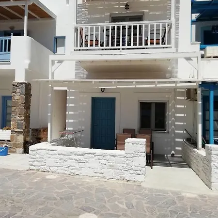 Aparthotel Naxos Colosseo Agios Prokopios (Naxos)